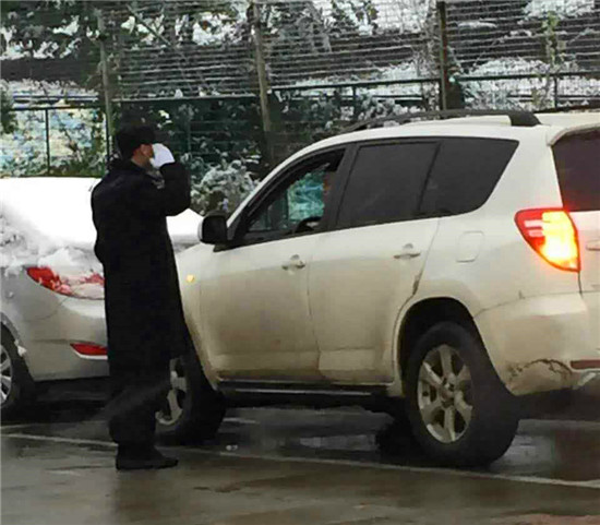 �T���L��