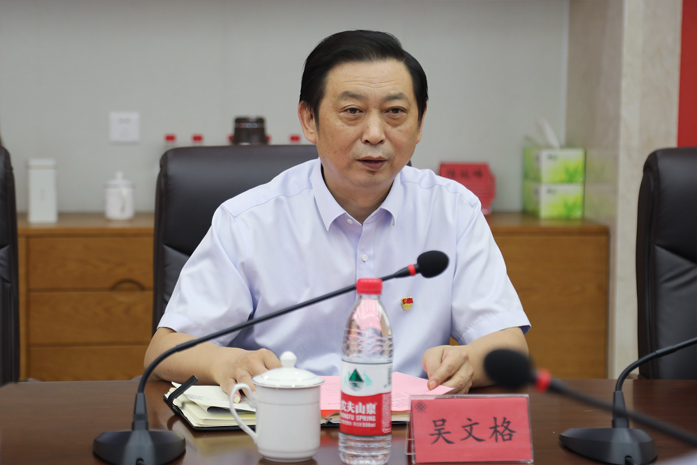 IMG_687830.png IMG_687830.png