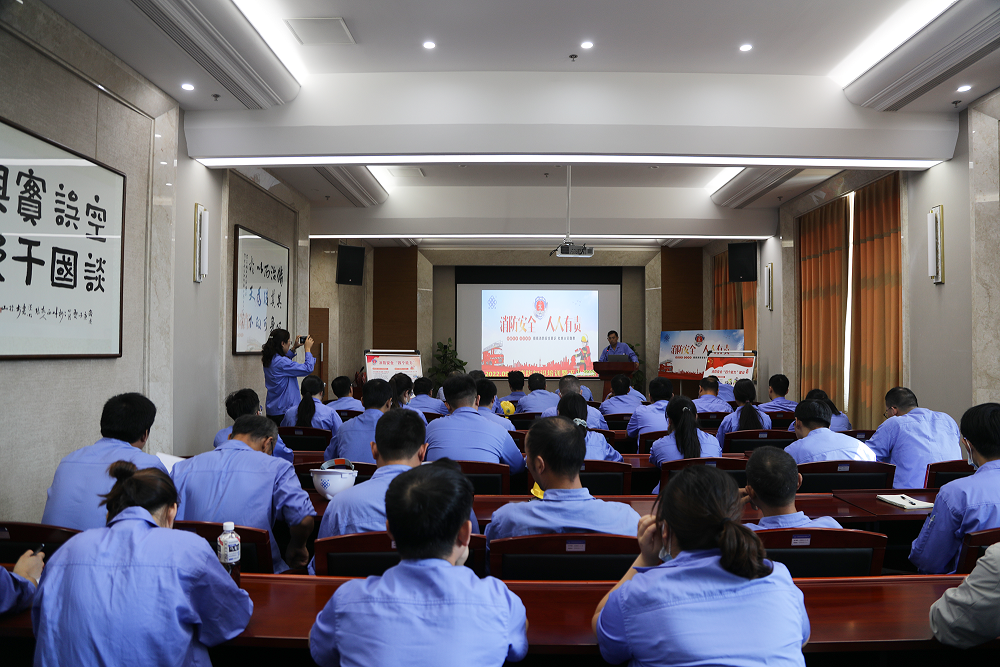 會(huì)議0.png 會(huì)議0.png